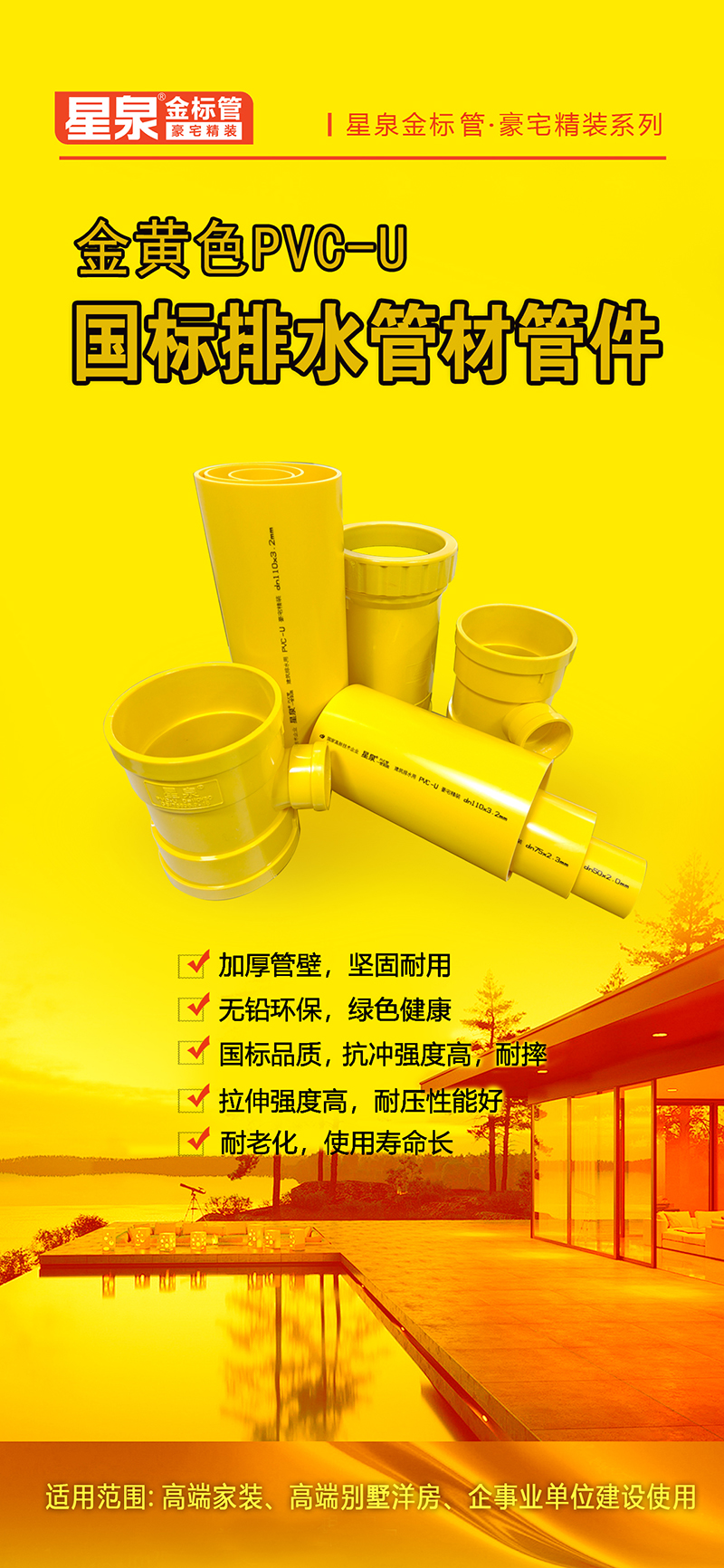 微信图片_20241213100712 - 副本 (2).jpg