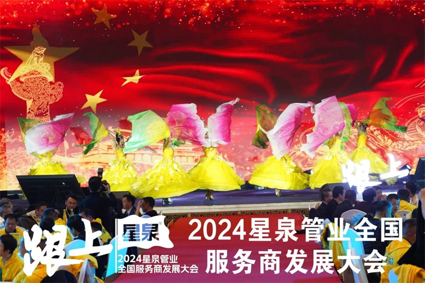 微信图片_20241213165819.jpg